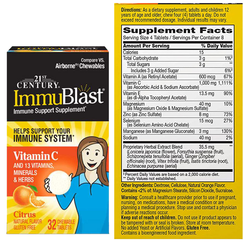 Adult Immune Support Supplement Tablets 
